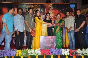 Srinivasa Kalyanam Team Press meet